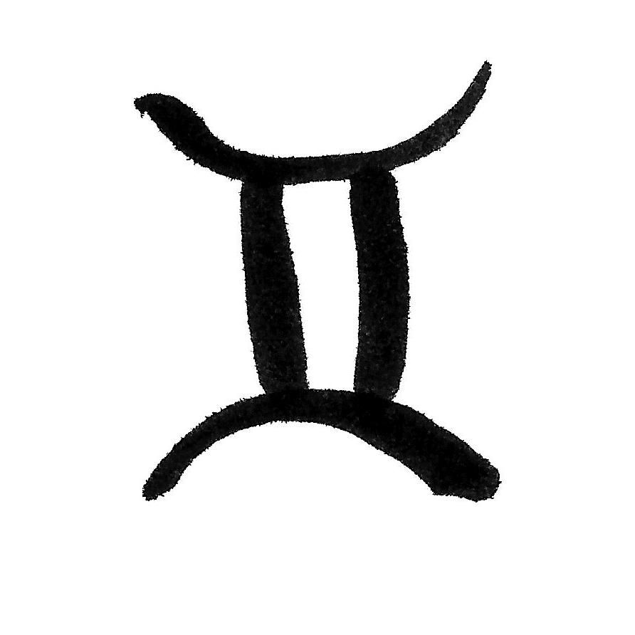 свекровь близнецы невестка рыбы. Смотреть фото свекровь близнецы невестка рыбы. Смотреть картинку свекровь близнецы невестка рыбы. Картинка про свекровь близнецы невестка рыбы. Фото свекровь близнецы невестка рыбы свекровь близнецы невестка рыбы. Смотреть фото свекровь близнецы невестка рыбы. Смотреть картинку свекровь близнецы невестка рыбы. Картинка про свекровь близнецы невестка рыбы. Фото свекровь близнецы невестка рыбы