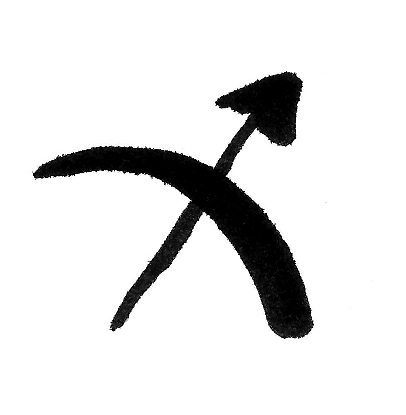 свекровь близнецы невестка рыбы. Смотреть фото свекровь близнецы невестка рыбы. Смотреть картинку свекровь близнецы невестка рыбы. Картинка про свекровь близнецы невестка рыбы. Фото свекровь близнецы невестка рыбы свекровь близнецы невестка рыбы. Смотреть фото свекровь близнецы невестка рыбы. Смотреть картинку свекровь близнецы невестка рыбы. Картинка про свекровь близнецы невестка рыбы. Фото свекровь близнецы невестка рыбы