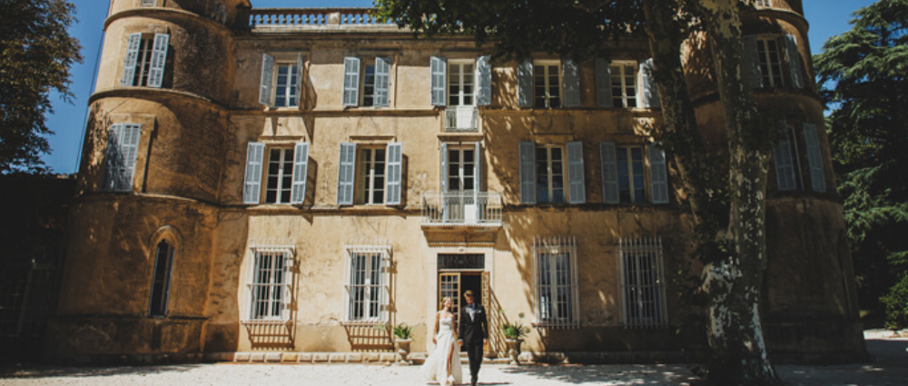 Реальные свадьбы: свадьба во французской усадьбе
