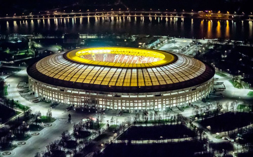 бракосочетание в храме христа спасителя. Смотреть фото бракосочетание в храме христа спасителя. Смотреть картинку бракосочетание в храме христа спасителя. Картинка про бракосочетание в храме христа спасителя. Фото бракосочетание в храме христа спасителя