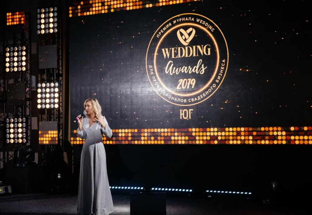 Wedding awards юг. Wedding awards москва. Wedding awards юг. Премия wedding awards 2022. Wedding awards 2022.