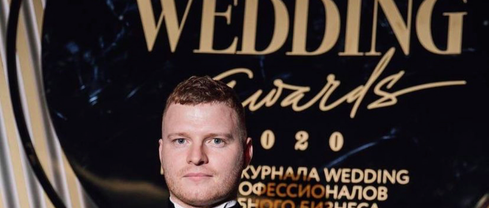 Wedding Awards 2020: 10 лучших диджеев