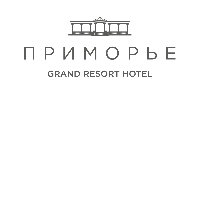 ПРИМОРЬЕ Grand Resort Hotel