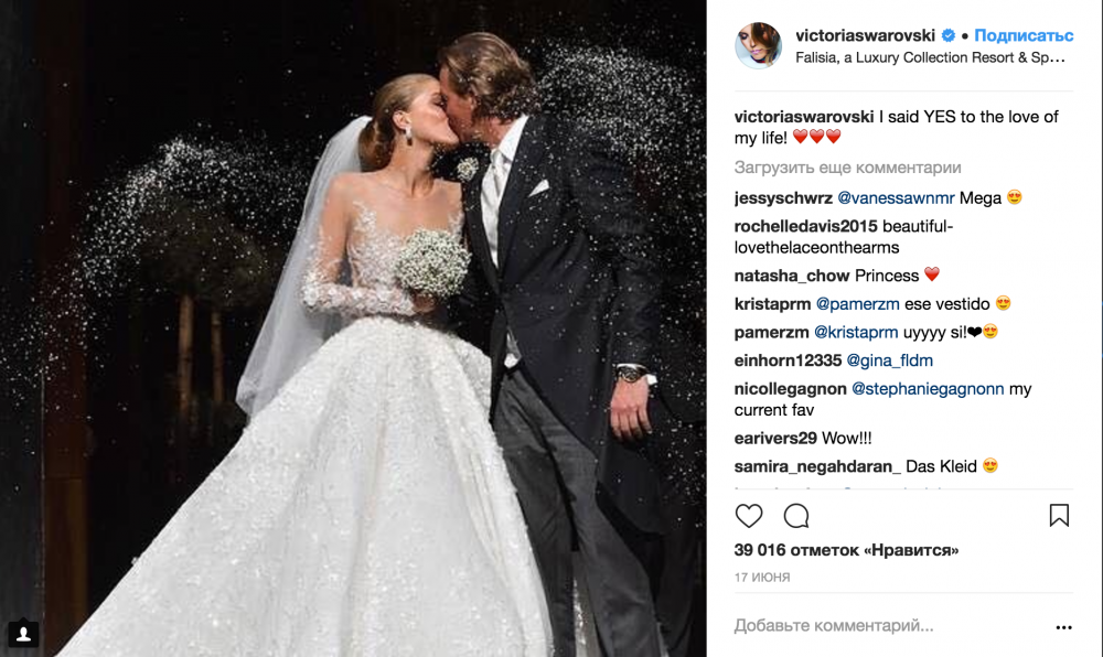 Pin en Wedding. Bride. Свадьба. Arreglos de rosas blancas, Rosas blancas, Anillo