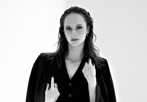 Karuna Event Александра Каруна