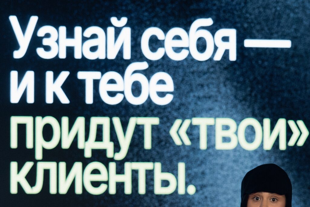 ADD W 2025 Wedding Awards Ульяна Попова Александр Рыжков