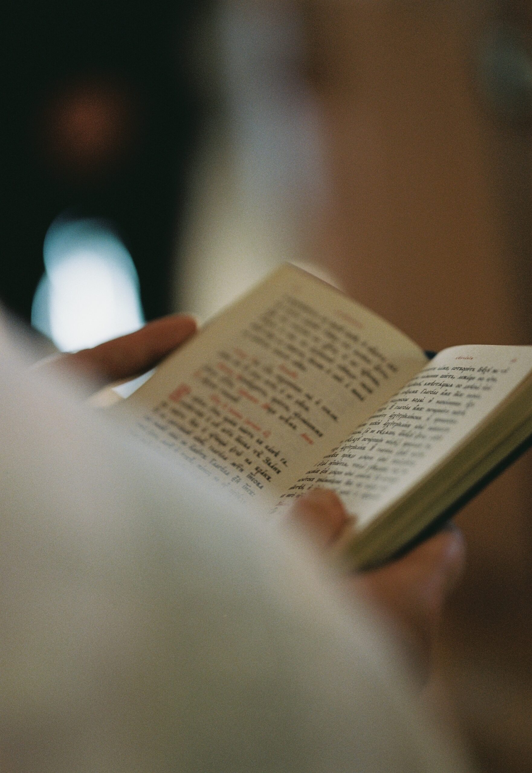 Сергей Фарковец