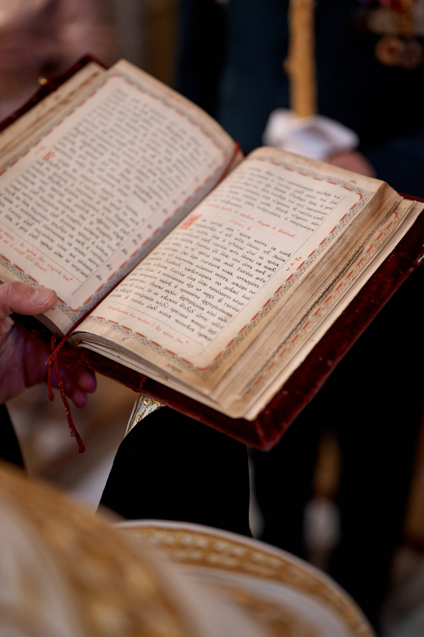 Сергей Фарковец