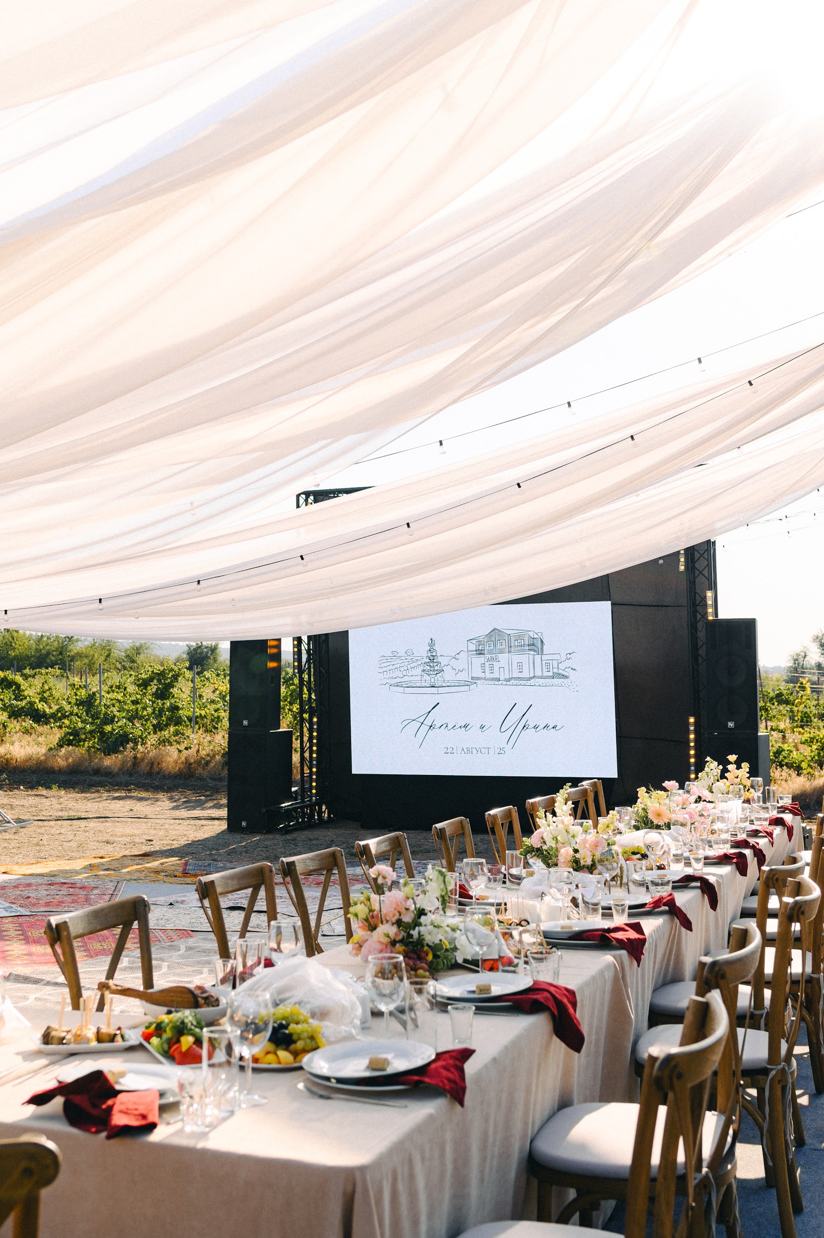 Do Murashek, Ростов