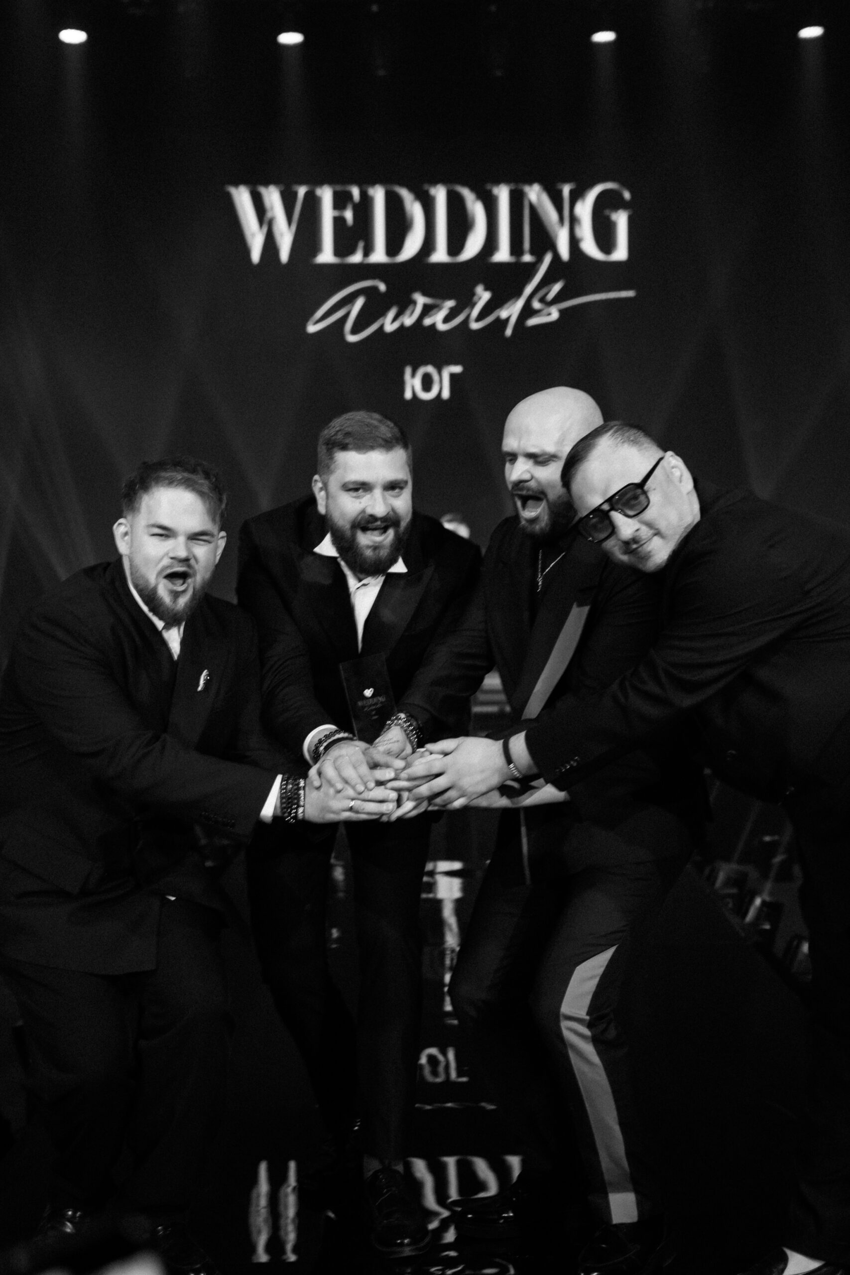 Wedding Awards ЮГ'24