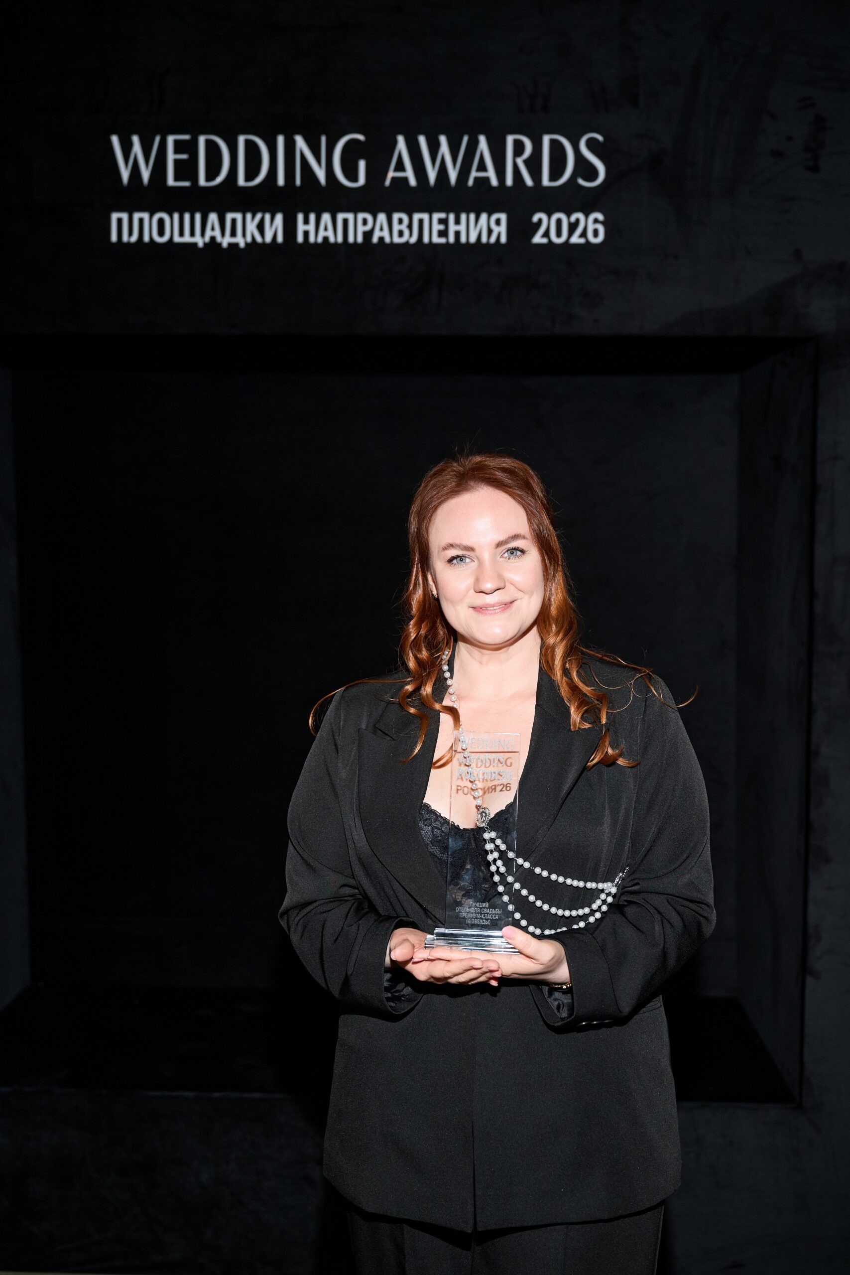 Представитель Fish Point Family Resort