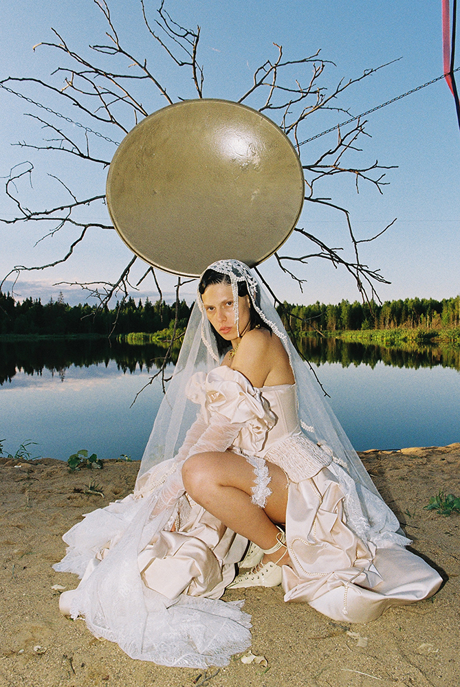 Фото: Екатерина Труш